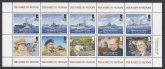 2005 British Indian Ocean Territory - SG.326-35 60th Anniversary of End of World War 2. set 10 values  u/m (MNH)
