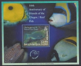 2002 British Indian Ocean Territory - PMS1. 10th Anniversary of Friends of Chagos Reef Fish  set 1  value  u/m (MNH)