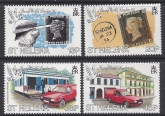 1990 St.Helena SG.562-5 Stamp World London 90 International Stamp Exhibition London set 4 values U/M (MNH)