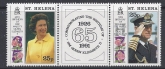 1991 St.Helena SG.591-02 65th Birthday of Queen Elizabeth II and 79th Birthday of Prince Philip. set 2 values U/M (MNU)