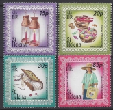 1998 St Helena  SG.778-81 Christmas - Island Crafts set 4 values U/M (MNH)