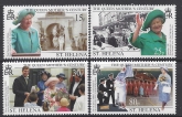 1999 St. Helena SG.790-3 Queen Elizabeth the Queen Mother's Century. set 4 values U/M (MNH)