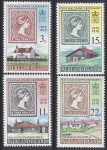1978 Falkland Islands. SG.351-4 Centenary of Falklands 1st Postage Stamp. 4 values U/M (MNH)