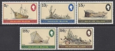 1982  Falkland Islands SG.417-21 Shipwrecks  set 5 values U/M (MNH)