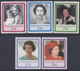 1986 Falkland Islands.  SG.522-6  60th Birthday Queen Elizabeth II  set 5 values U/M (MNH)