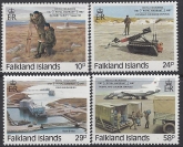 1987 Falkland Islands. SG.539-42 Bicentenary of Royal Engineers Royal Warrant. set 4 values U/M (MNH)