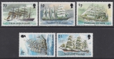 1991 Falkland Islands.  SG.613-25 Cape Horn Sailing Ships (with Imprint Date). set 5 values U/M (MNH)
