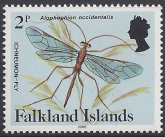 1984 Falkland Islands. SG.470B  (No.470A with Imprint Date) U/M (MNH)