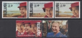 1992 Falkland Islands. SG.647-51  40th Anniversary of Queen Elizabeth II Accession. set 5 values U/M  (MNH)
