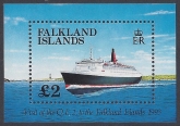 1993 Falkland Islands.  MS.675  Visit of QEII Cruise Liner.  mini sheet. U/M (MNH)