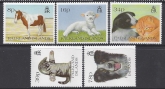 1993 Falkland Islands.  SG.691-5  Pets.  set 5 values U/M (MNH)