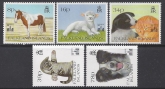1994 Falkland Islands. SG.696-700 Hong Kong 84 International Stamp Exhibition. Set 5 values U/M (MNH)