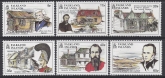 1994 Falkland Islands. SG.713-8  150th Anniversary of Founding of Stanley. Set 6 values U/M (MNH)