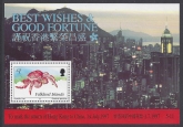 1997 Falkland Islands. MS.784  Return of  Hong Kong to China. mini sheet U/M (MNH)