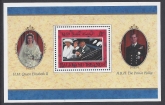 1997 Falkland Islands. MS.791 Golden Wedding of Queen Elizabeth & Prince Philip.  mini sheet U/M (MNH)