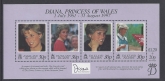 1998 Falkland Islands  MS.803  Diana, Princess of Wales Commemoration. mini sheet  U/M (MNH)