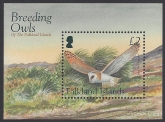 2004 Falkland Islands. MS.1001   Owls . mini sheet  U/M (MNH)