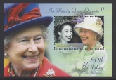 2006 Falkland Islands. MS.1042  80th Birthday of Queen Elizabeth II   mini sheet U/M (MNH)