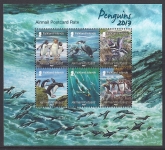 2013 Falkland Islands. MS.1283 Penguins. mini sheet U/M (MNH)