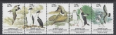 1983 Australian Antarctic Territories. SG.55-9 Regional Wildlife. set 5 values. U/M (MNH)