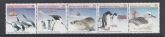 1988 Australian Antarctic Territories. SG.79-83  Environment, Conservation & Technology. set 5 values. U/M (MNH)