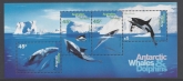 1995 Australian Antarctic MS.112  Whales & Dolphins.  mini sheet.  U/M (MNH)