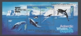 1995 Australian Antarctic Territories. MS.112 Whales & Dolphins. overprinted CAPEX mini sheet U/M (MNH)