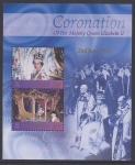 2003 St Helena. MS.891 50th Anniv. Coronation. mini sheet  U/M (MNH)