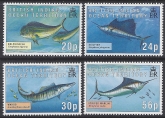 1995 British Indian Ocean Territory. SG.172-5  Game Fish. set 4 values U/M (MNH)
