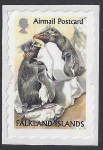 2003 Falkland Islands. SG.966   Bird (Penguin) definitive. Self adhesive ex booklet stamp. U/M (MNH)