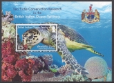 2016 British Indian Ocean MS.508 Turtles. Mini sheet U/M (MNH)