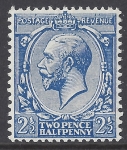 1912-22 King George V   N21(5) 2½d Deep Bright Blue LMM. with RPS Certificate.