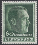 1938 Germany  SG.660  Nuremburg Congress & Hitlers Culture Fund.  U/M (MNH)
