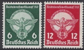 1939 Germany. SG.677-8  Apprentices Vocational Contest. set 2 values U/M (MNH)