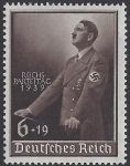 1939 Germany. SG.682 National Labour Day & Hitlers' Culture Fund. U/M (MNH)
