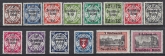 1939 Germany. SG.704-17  Stamps of Danzig overprinted 'Deutch Reich' set 14 values U/M (MNH)