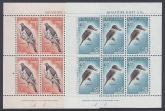 1960 New Zealand MS.804b Health mini sheets (2) Birds. U/M (MNH)
