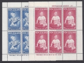 1963 New Zealand MS.816b Health mini sheets(2) U/M (MNH)