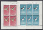 1959 New Zealand  MS.777c Heath mini sheets (2) Birds U/M (MNH)