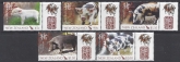 2007 New Zealand SG.2930-4 Chinese New Year 'Year of The Pig' set 5 values U/M (MNH)