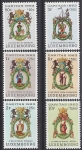1963 Luxembourg. SG.734-9 National Welfare Fund. set 6 values U/M (MNH)