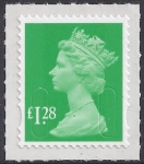 U2939  £1.28  emerald green 'M14L'   DLR  U/M (MNH)