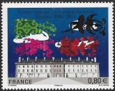 2016  France.  SG.5963  National Centre  of Stage  Costumes, Moulin.  U/M (MNH)