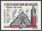 2016  France.  SG.5947  Churches - Notre-Dame-des-Missions Epinay-sur-Seine U/M (MNH)