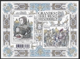 2016  France. MS.5996  Great Hours in History of France. mini sheet. U/M (MNH)