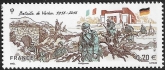 2016  France.  SG.5995 Centenary of the Battle of Verdun.  U/M (MNH)