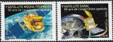 2015  France.  SG.5760-1  50th Anniversary of France-India Space Co-operation. set 2 values U/M (MNH)