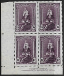 1938  Australia SG.177 10/- Robes corner imprint block of 4  U/M (MNH)