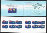 2008 St Helena  SB7  St Helena Island Flag. S/Adhesive booklet contains SG.1071 x 12. U/M (MNH)