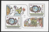 1982 Czechoslovakia  SG.2631 Uno Conference Research & Peacful use of Outer Space. U/M (MNH)